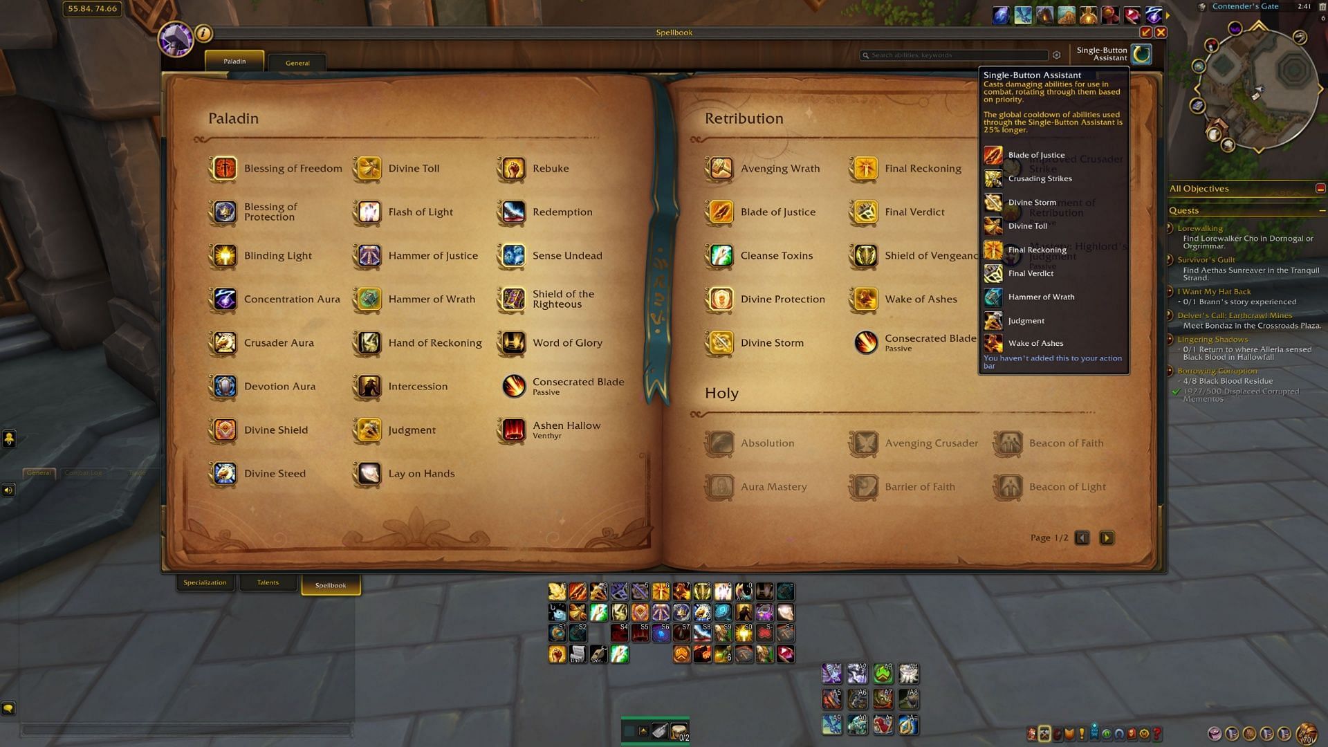 This is great if you're learning a DPS role. Healing? Not so much (Image via Blizzard Entertainment)